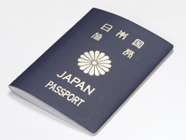 神奈川県パスポート申請代行